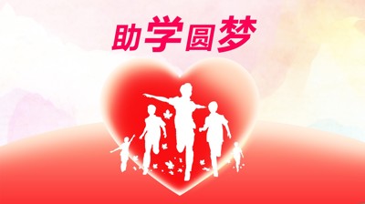 中欧app电话客服解决方案,在线获取中欧app联系方式资助政策